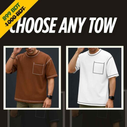 Contrast Stitch Oversized T-shirt - 2 Pieces Bundle
