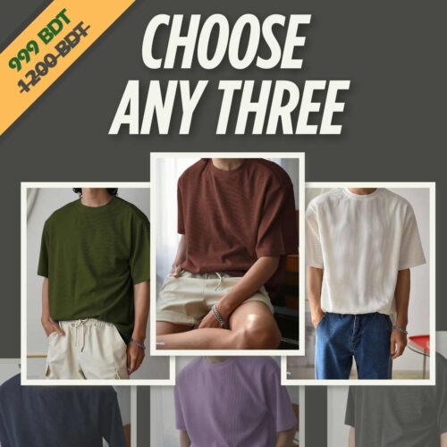 Choose Any Three Pieces