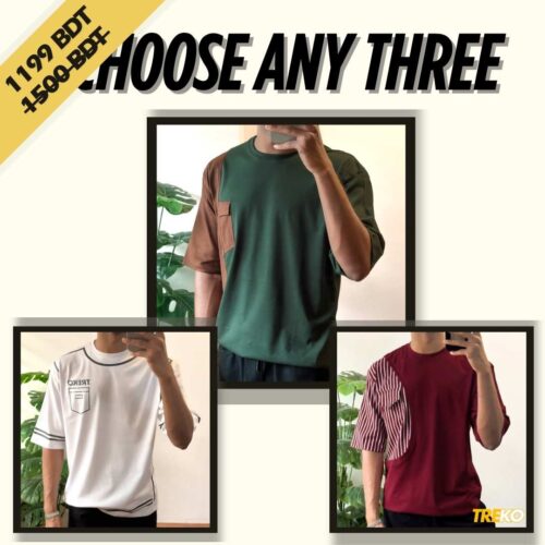 3 Pieces Cotton Oversized Tee Bundle