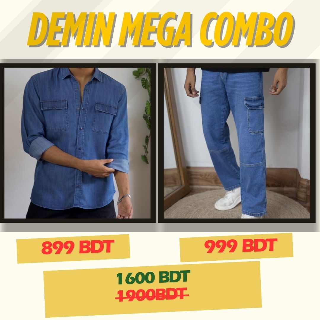 Save 300 taka !!- Denim mega combo