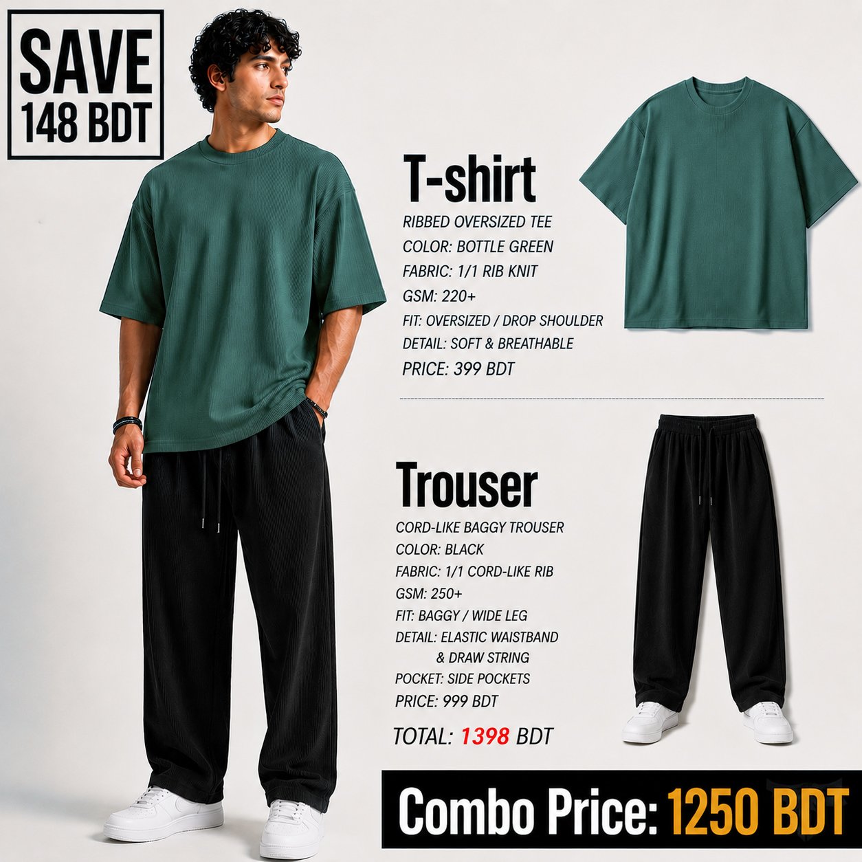 RIB SET - BOTTLE GREEN & BLACK