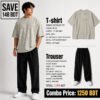 RIB SET - BEIGE & BLACK