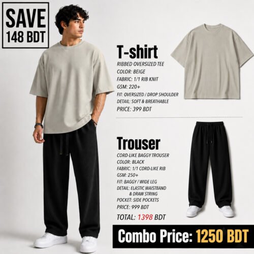 RIB SET - BEIGE & BLACK