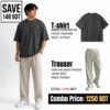 RIB SET - CHARCOAL GRAY & OFF WHITE