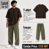 RIB SET - CHOCOLATE BROWN & OLIVE
