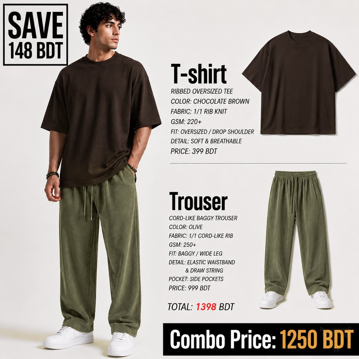 RIB SET - CHOCOLATE BROWN & OLIVE
