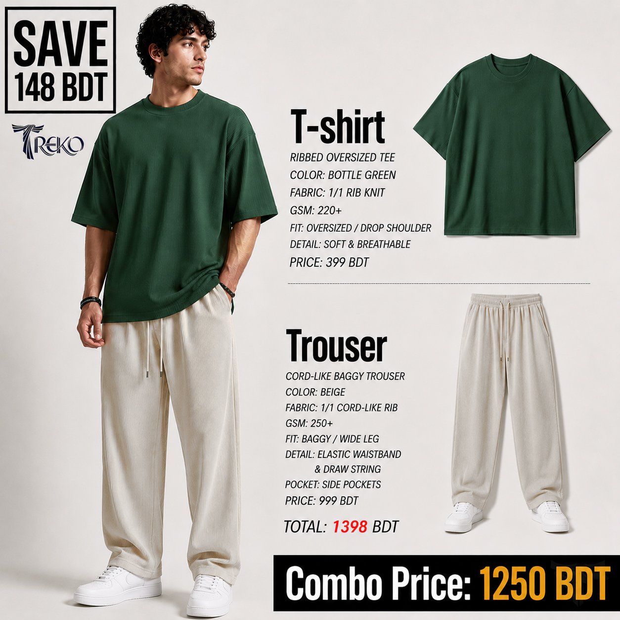 RIB SET - BOTTLE GREEN & BLACK