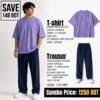 RIB SET - LAVENDER & NAVY BLUE