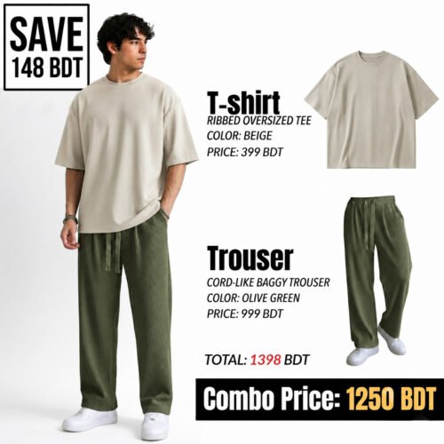 RIB SET - BEIGE & OLIVE
