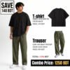 RIB SET - BLACK & OLIVE