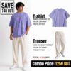 RIB SET - LAVENDER & OFF WHITE